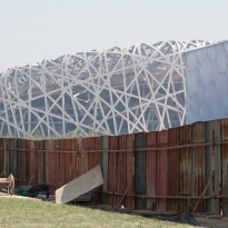Beijing National Stadium - Composition of the Change