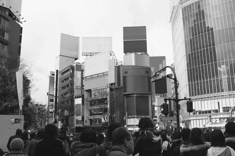 Tokyo No Ads