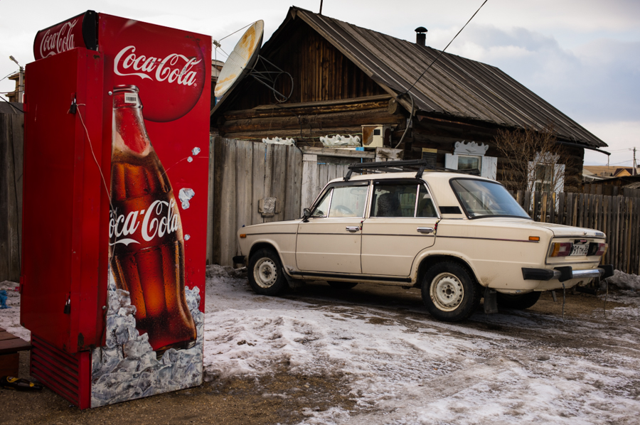 Coca Cola & Lada Car