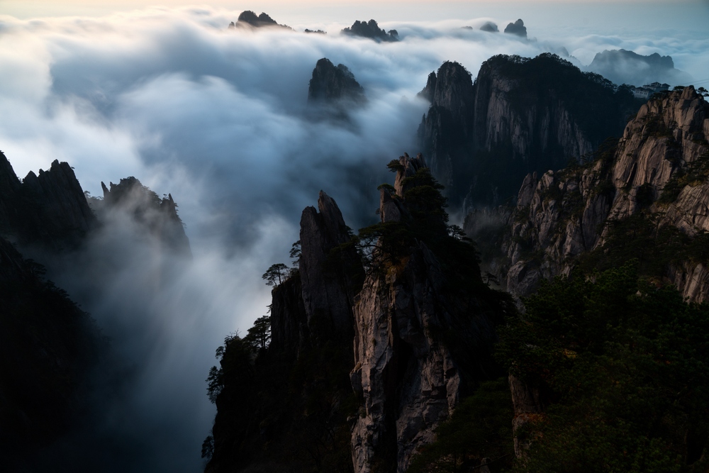 Huang Shan Mountain