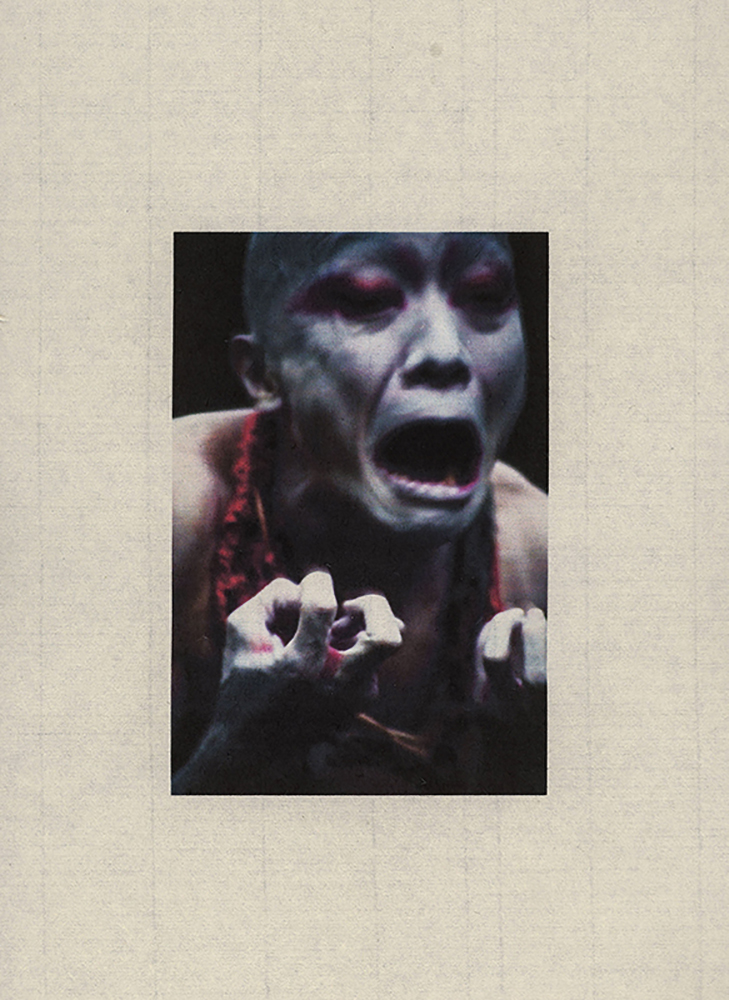 Butoh - Inferno of The Human Mind