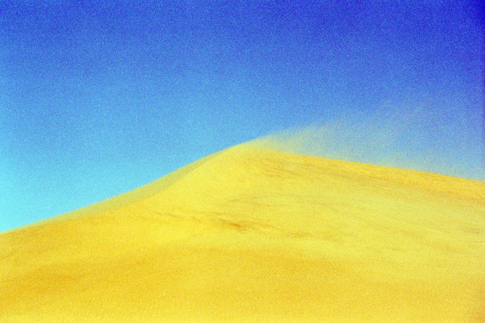 Some Sahara