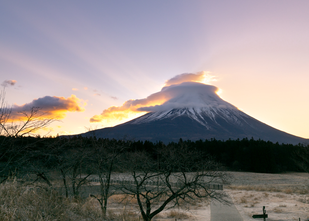 Scenery of Mt. Fuji