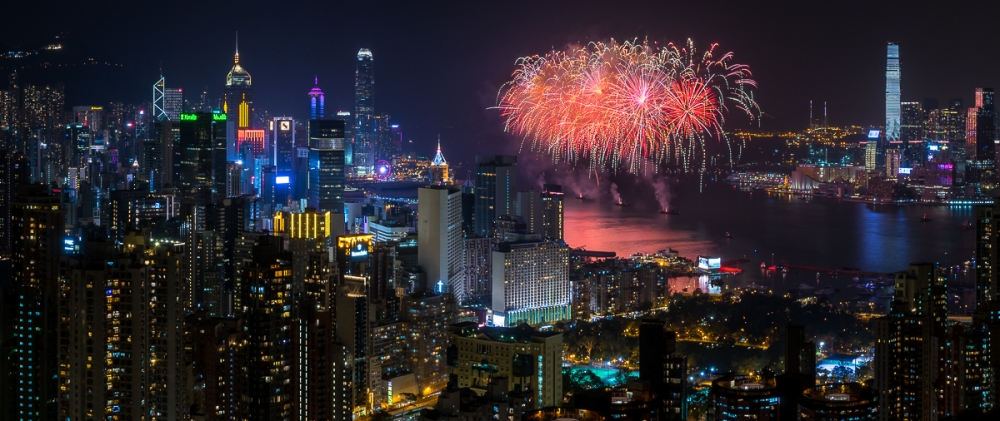 The Magnificent Hong Kong