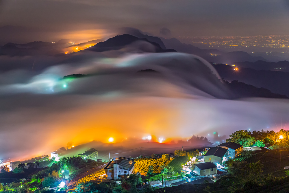 The village of cloud flowing