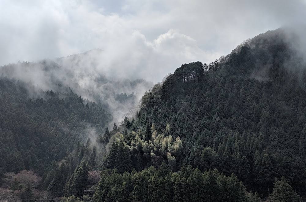 Fog Lifting out of Iya Valley
