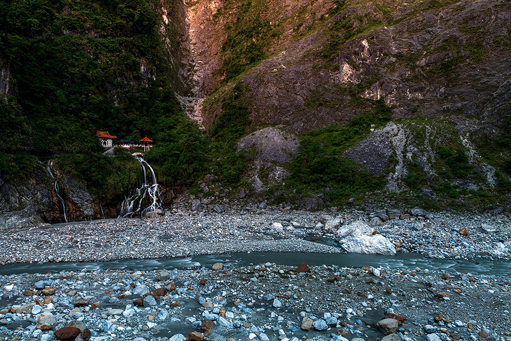 Taroko