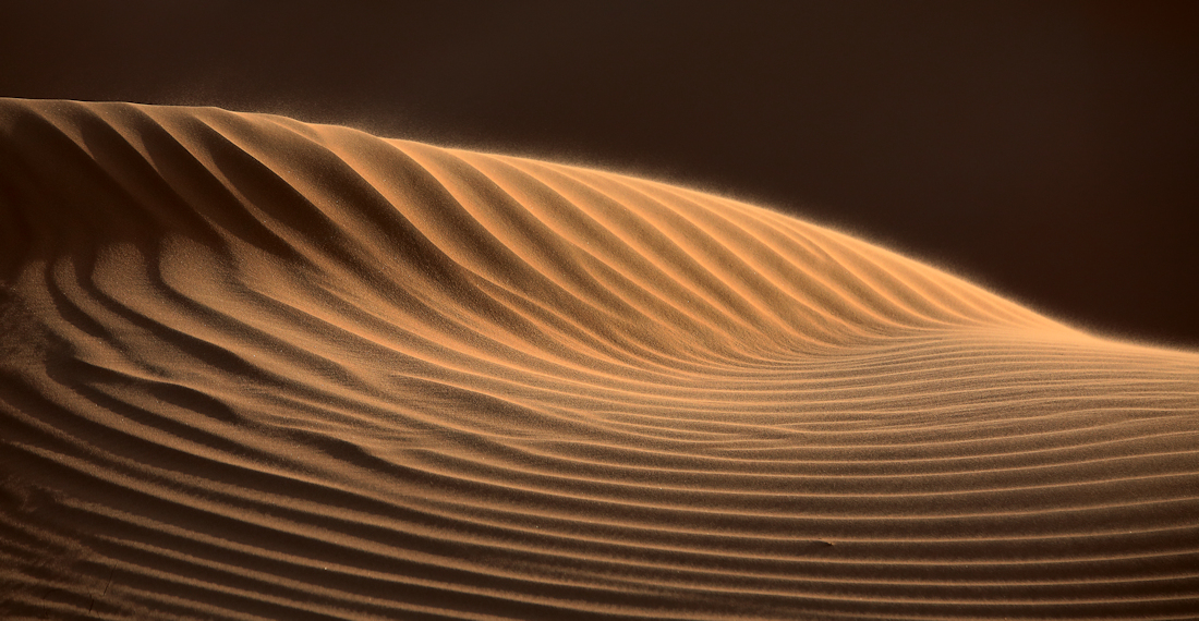 Rub al-Khali