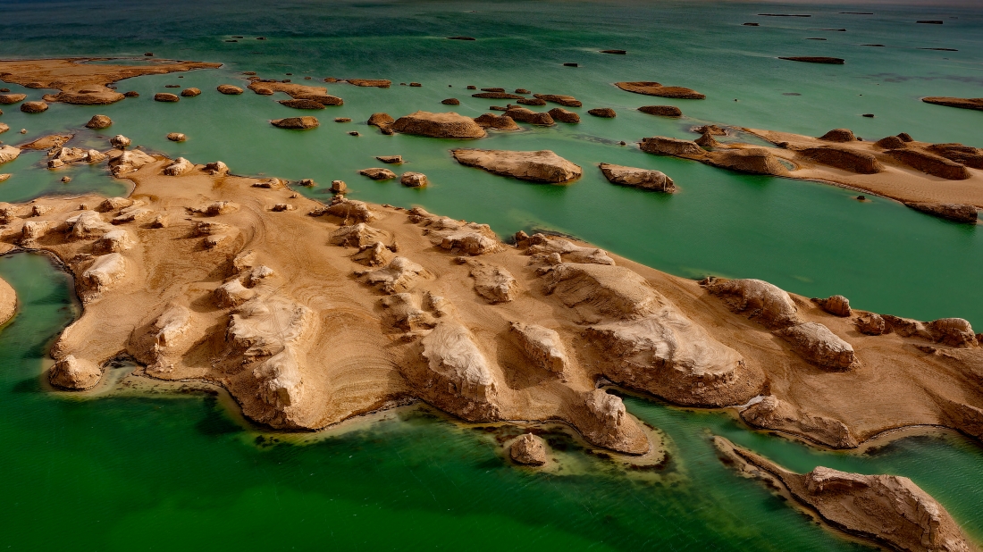 Yardang on Water