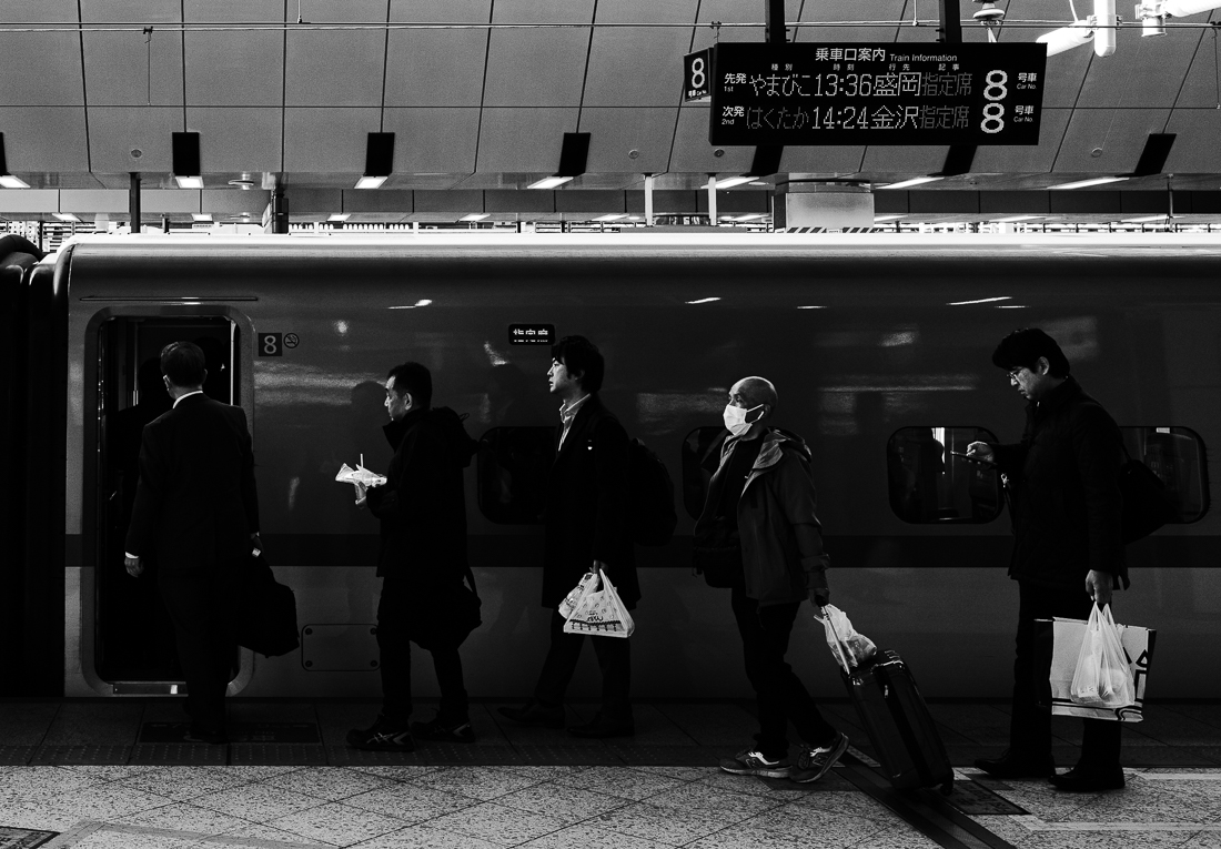 Shinkansen