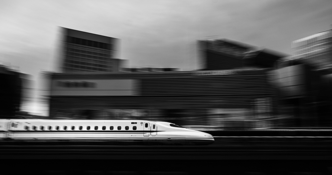 Shinkansen