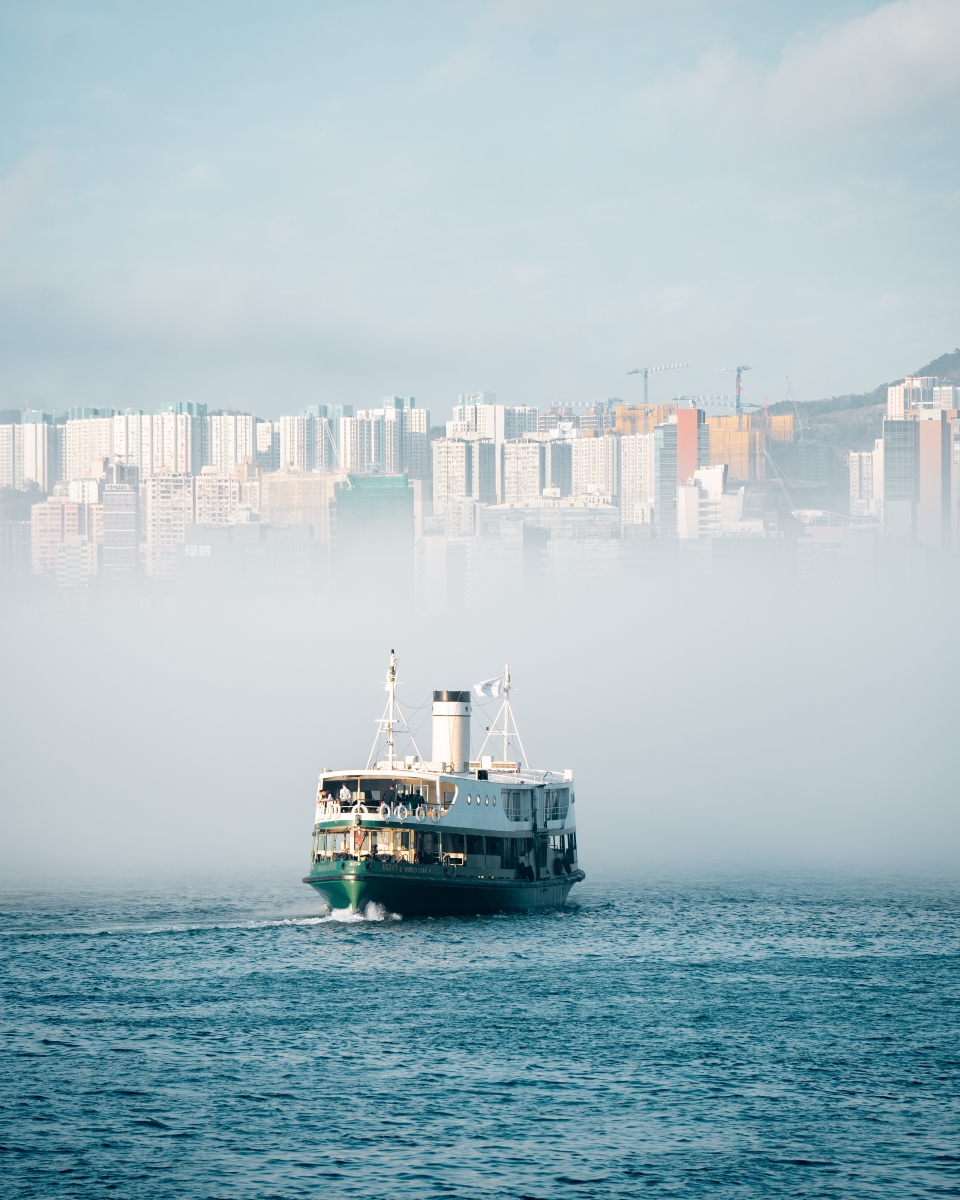 Hong Kong in the Veil 