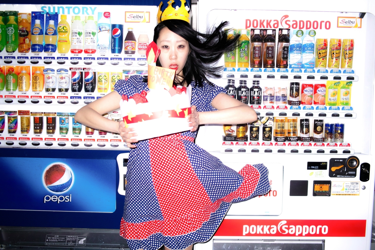My days living in Tokyo