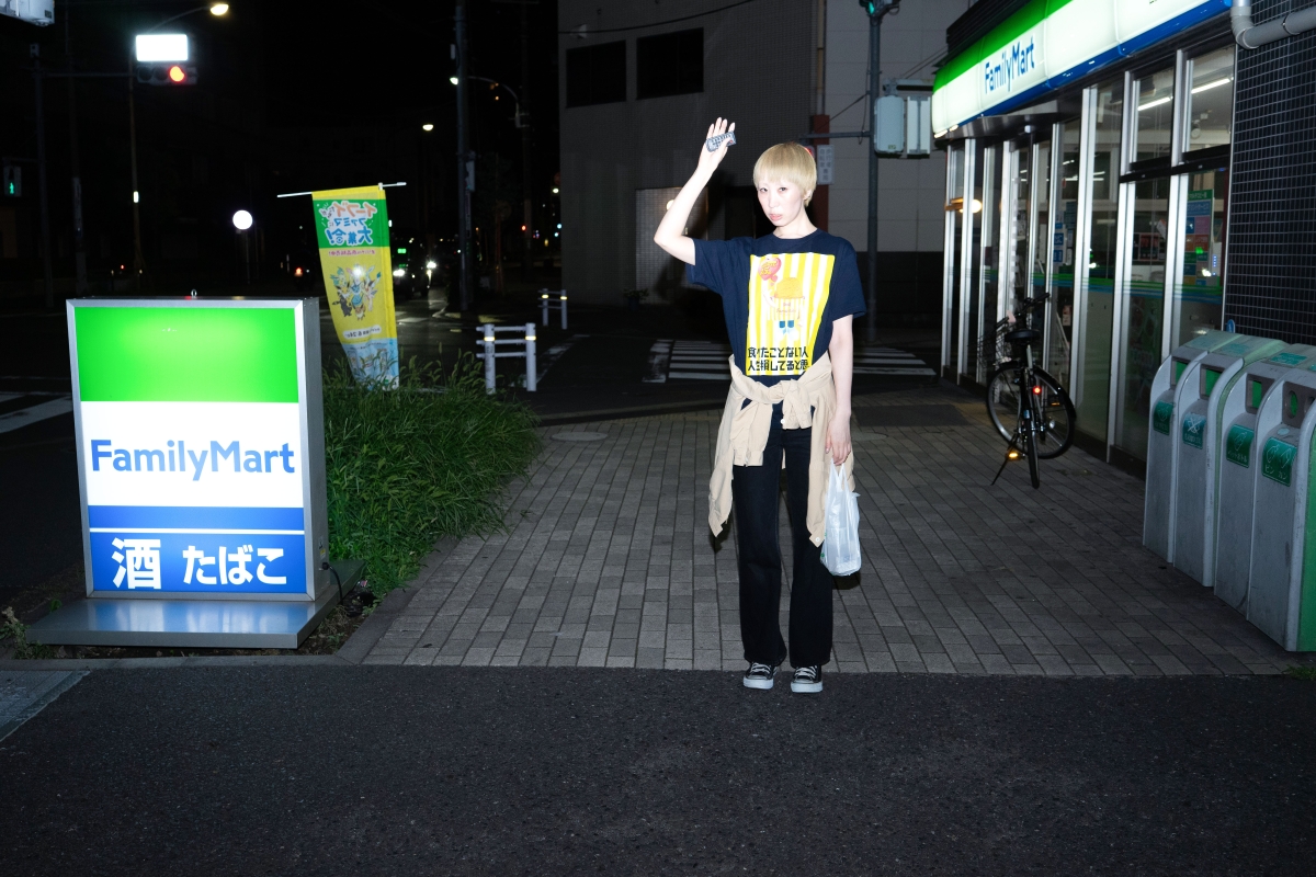 My days living in Tokyo