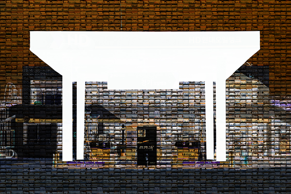 A view of a Gas Station