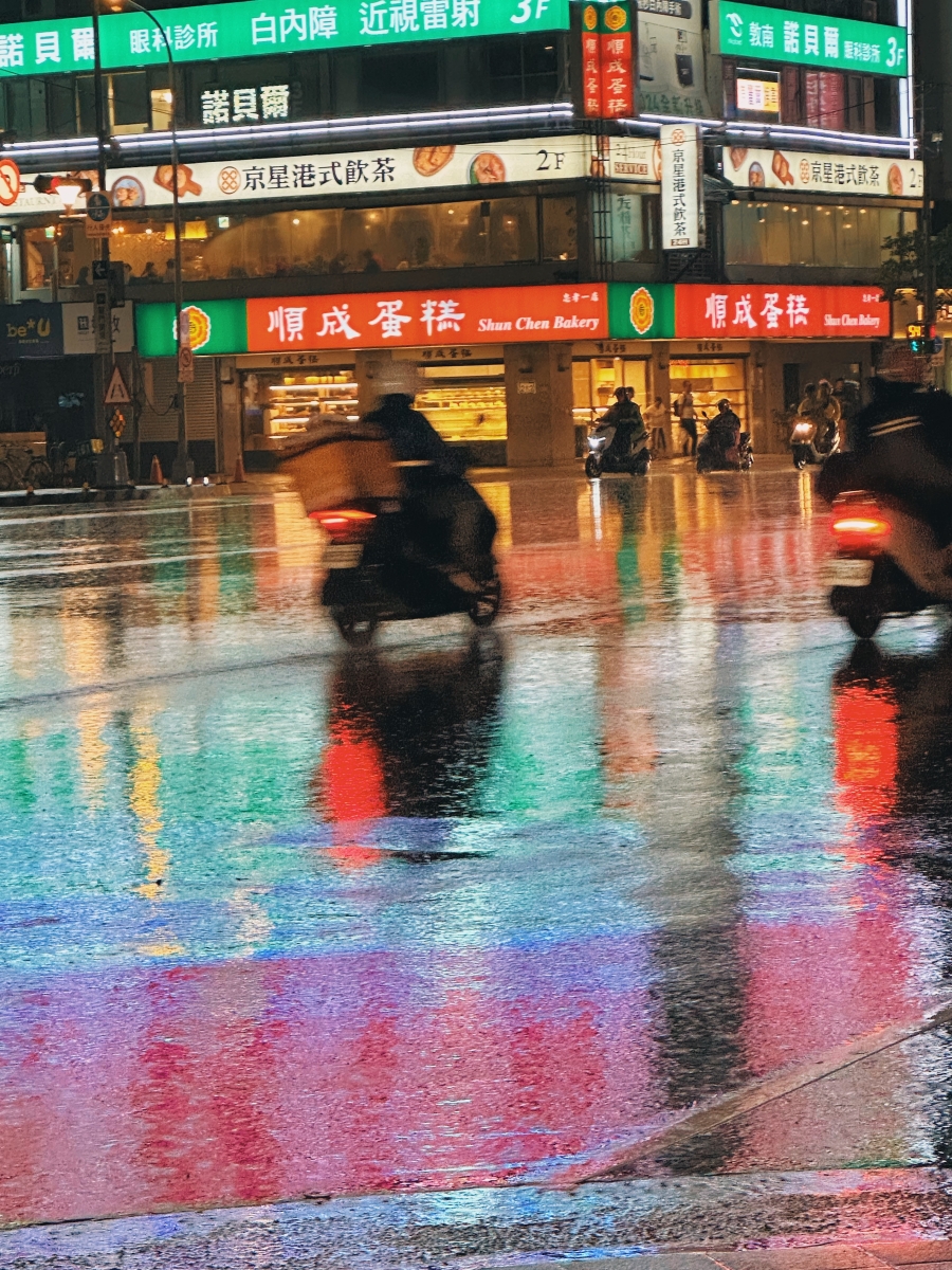 A Grammar of Rain in Taipei