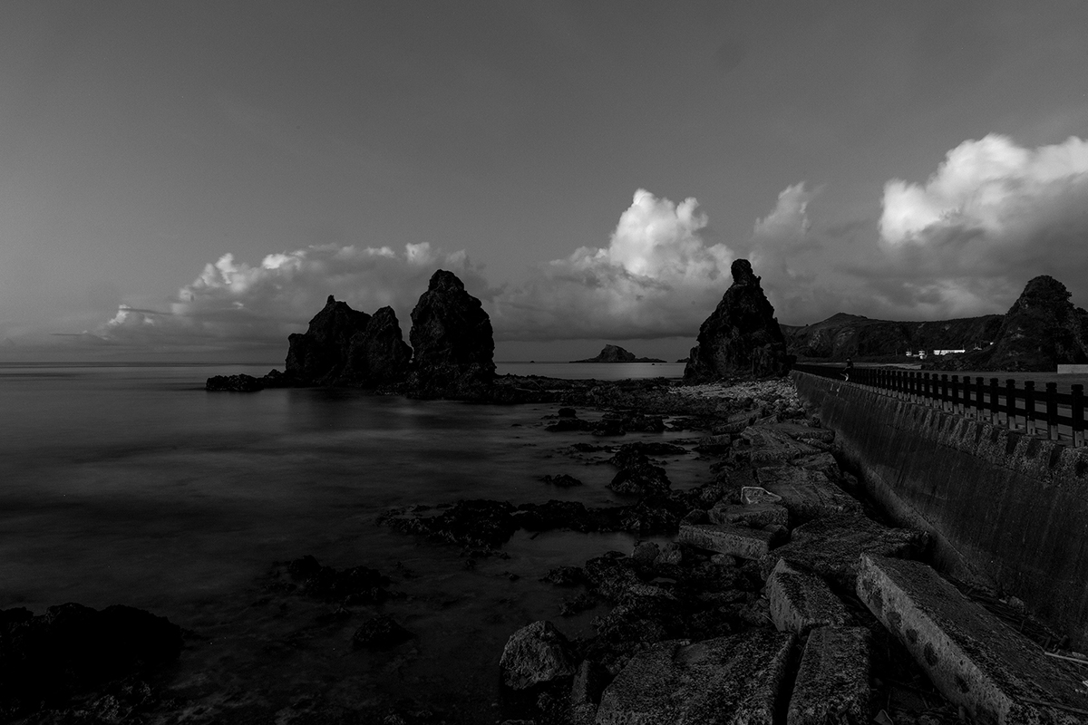 Green Island