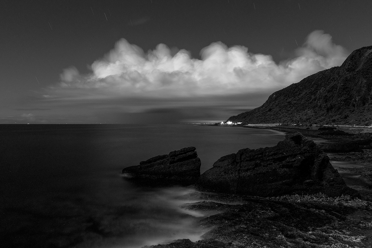 Green Island