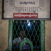 An ordinary Myanmar train journey